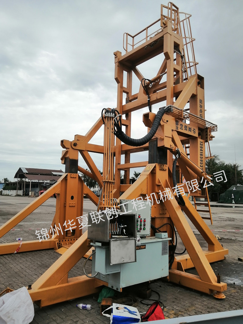 錦州華夏聯(lián)創(chuàng) 集裝箱翻轉(zhuǎn)機