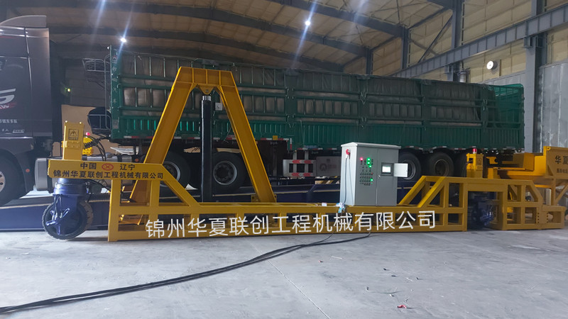 液壓翻板行走式后翻卸車機.jpg